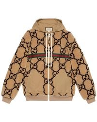Gucci - GG Pattern Wool Fleece Jacket - Lyst