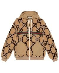 Gucci - GG Pattern Wool Fleece Jacket - Lyst