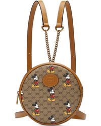 real gucci backpack