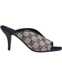 Gucci - Beige GG Supreme Canvas Crystal Embellishment Mules - Lyst
