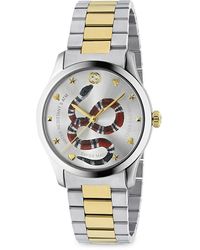 Gucci Watches for Men | Online Sale up to 44% off | Lyst