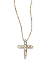 Roberto Coin 18K Yellow Gold Sideways 