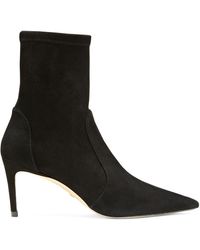 stuart weitzman hifi bootie