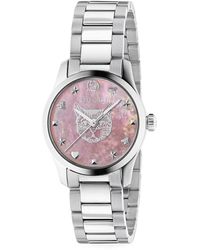Gucci Ya1265012 G-timeless 18ct Yellow 