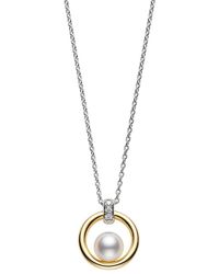 Mikimoto Necklaces for Women | Online 