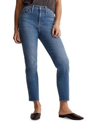 Madewell High-rise Loose Flare Overall in Blue | Lyst