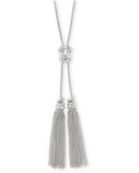 Kendra Scott Presleigh Love Knot Silverplated Y-necklace - Metallic
