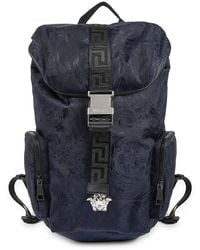 Versace - Brocade Leather-trim Logo Backpack - Lyst
