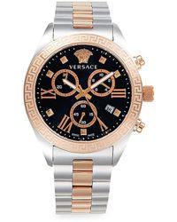 Versace - 40mm Stainless Steel Chronograph Bracelet Watch - Lyst