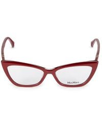 Max Mara - 54Mm Cat Eye Optical Glasses - Lyst