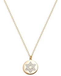 Saks Fifth Avenue - 14k Yellow Gold & 0.07 Tcw Diamond Star Of David Pendant Necklace - Lyst