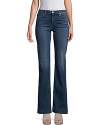 7 for all mankind dojo wide leg jeans