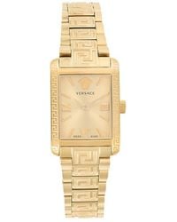 Versace - Tonneau Ip Stainless Steel Bracelet Strap/23Mm - Lyst