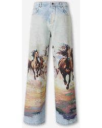 Amiri - Horse Wide Leg Jeans - Lyst