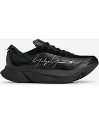 Y-3 - Adios Pro 3.0 Lx Sneakers - Lyst