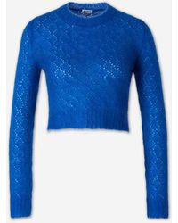 Jil Sander - Mohair Knit Sweater - Lyst