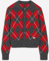 Ami Paris - Wool Cardigan - Lyst