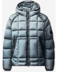 C.P. Company - Short Down Jacket With Hood - Lyst