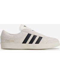 Y-3 - Y-3 Gazelle Sneakers - Lyst