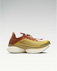 Saucony - Endorphin Elite 2 S - Lyst