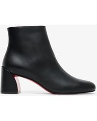 Christian Louboutin - Jane 55 Black Ankle Boots - Lyst