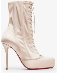 Christian Louboutin - Pavlova 100 Lace Up Blush Satin Boots - Lyst