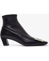 Roger Vivier - Belle Vivier 45 Chelsea Leather Boots - Lyst