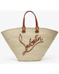 Christian Louboutin - Cabata Large Raffia Basket Bag - Lyst