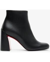 Christian Louboutin - Jane 85 Black Ankle Boots - Lyst