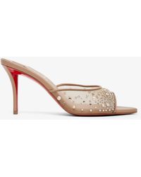 Christian Louboutin - Miss Z 80 Beige Strass Mules - Lyst