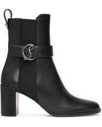 Christian Louboutin - Cl Chelsea Booty Leather Boots 70 - Lyst