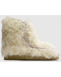 Mou - Eskimo 18 Checkiang Boots - Lyst