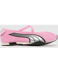 PUMA - H-Street Ballet Trainers - Lyst