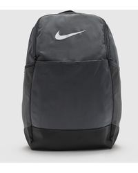 Nike Brasilia 9.5 Backpack - Grey