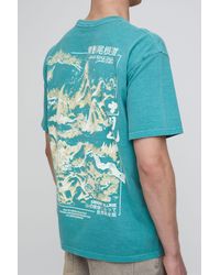 BoohooMAN - Washed Oversized Kyoto Mountain Graphic T-Shirt Cotton - Lyst