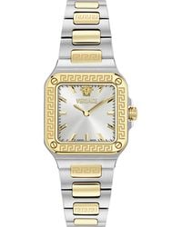 Versace - Greca Edge Watch Ve5G00226 Stainless Steel - Lyst
