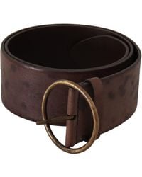 Dolce & Gabbana - Lederen Riem Met Ronde Gesp Met Logo - Lyst