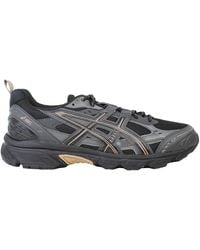 Asics - Gel-Nunobiki Trainers - Lyst