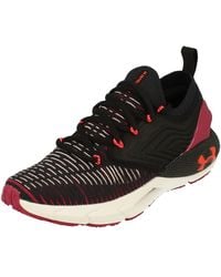 Under Armour - Ua Hovr Phantom 2 Inknk Running Trainers - Lyst