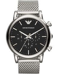 Emporio Armani - Horloge Ar1808 Stainless Steel (Archived) - Lyst
