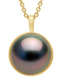 Ateliers Saint Germain - Necklace Beaded Pendant Surroundings Covered With Diamonds - Lyst
