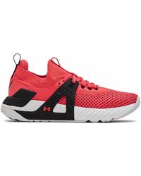 Under Armour - Project Rock 4 Trainers - Lyst