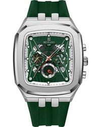 Reward - 832260M-D Spectrum Watch - Lyst