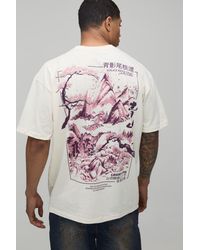 BoohooMAN - Oversized Kyoto Mountain Graphic T-Shirt - Lyst