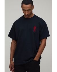 BoohooMAN - Oversized Dragon Embroidered T-Shirt - Lyst