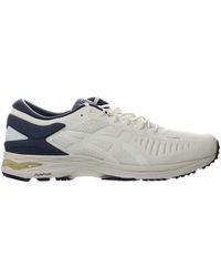 Asics - Metarun Off Running Trainers - Lyst