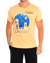 La Martina - Short Sleeve T-Shirt Tmr326-Js354 - Lyst
