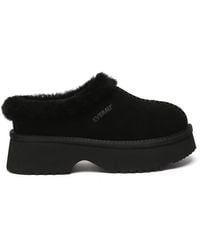 EverAu Australia - Ever Au Savanna Ankle Chunky Platform Sheepskin Boots - Lyst