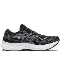 Asics - Gel-Kayano 29 Wide Running Shoes - Lyst