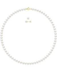 Ateliers Saint Germain - Set Being Composed Of Necklace Of Real Cultured Freshwater Pearls Semi Round 6-7 Mm - Lyst